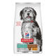 Tüte Hill's Science Plan Hundefutter mit einem lächelnden zotteligen Hund; Aufschrift „Perfect Weight & Active Mobility“ (mit Huhn).