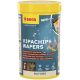 Behälter mit Sera Vipachips Wafers Fischfutter für Zier-Bodenfische, 90g, mit Fischbild und Produktdetails.