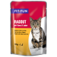 Katzenfutterbeutel mit einer getigerten Katze, beschriftet "FIT+FUN RAGOUT mit Gans & Leber" mit Übersetzungen in Französisch und Italienisch, 100g.