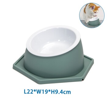 Grüne Futterschüssel für Haustiere mit weißem Innenraum, Maße L22*B19*H9,4cm, mit einem Bild einer Katze in der Ecke.