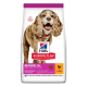 Hill's Science Plan Senior 11+ Hundefutterbeutel mit einem glücklichen Cocker Spaniel, gekennzeichnet für kleine und Mini-Hunde bis 10 kg, mit Huhn.