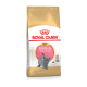 Sac de nourriture pour chaton Royal Canin British Shorthair avec une illustration de chaton gris, avec du texte mettant en avant "Chaton" et "Nutrition de race féline."