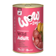 Dose WOW-Dog Wild Adult Hundefutter mit Wildfleisch, mit einem rosa Etikett, das '71% Fleisch & Innereien, 0% Getreide & Gluten' angibt.
