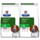 Hill's Prescription Diet r/d Gewichtsverlust Hundefuttertüten, mit einem grünen und weißen Design, gekennzeichnet mit 'VETERINARIAN RECOMMENDED.'