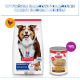 Torba Hill's Science Plan (Mature Adult 7+) i puszka 'Healthy Recipe with Chicken' z polskim nagłówkiem promującym karmę suchą i mokrą