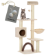 Katzenbaum mit mehreren Ebenen, Kratzpfosten und einem gemütlichen Versteck, mit einer grauen Katze, die oben sitzt, und einem Etikett mit der Aufschrift '+ Spielball Set.'