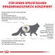 Veterinary Urinary S/O 3,5 kg