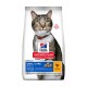 Science Plan Oral Care Adult 1,5 kg