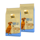 Zwei Beutel Select Gold Hundefutter mit der Aufschrift "Maxi Adult" für Hunde über 25 kg, mit einem braunen Hund auf der Verpackung.