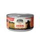 ACANA Premium Pâté Katzenfutterdose mit "Lachs mit Huhn", mit einer Silhouette einer Katze und einem Naturhintergrund; 85% Fleischanteil.