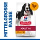 Hill's Science Plan Hundefutterbeutel mit einem schwarz-weißen Hund, beschriftet mit "Erwachsene 1-6" und "mit Huhn", vom Tierarzt empfohlen.