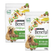 Purina Beneful Hundefuttertüten mit Huhn und Gartengemüse, mit fröhlichem Hund und 12-kg-Label.
