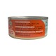 Nourriture humide chat Extra Food Adulte en bouillon Thon et saumon 72x70 g