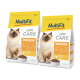 Zwei Beutel MultiFit Care Indoor Katzenfutter mit Hähnchengeschmack, jeweils 1,4 kg, mit flauschiger Katze und Futternapf.