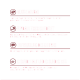 Infografik, die die Vorteile von Haustierfutter detailliert: Muskelentwicklung, Verdauungsgesundheit, Gehirnentwicklung und gesunde Haut und Fell.