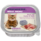 Katzenfutterverpackung mit einer Bengal-Katze, beschriftet mit "Premiere Meat Menu", mit "Rind mit Huhn & Kalb" und "100% Frischfleisch."