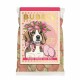 Hundekuchen "Frohe Ostern" 210g
