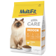 Ein 1,4 kg Beutel MultiFit Katzenfutter, "ich bin's! PFLEGE INDOOR," mit einer flauschigen Katze und einem Fressnapf, fördert die Kontrolle von Haarballen und Gerüchen.