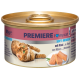 Katzenfutterdose mit einem verspielten getigerten Kätzchen auf dem Etikett, beschriftet mit 'PREMIERE I love my cat' und 'Soft Mousse mit Rind' sowie Nährwertangaben.