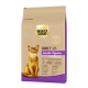 Select Gold Katzenfutterbeutel für Erwachsene, mit der Aufschrift "Sensitive Digestion", mit einer braunen Katze auf der Vorderseite und Details zu den Zutaten.