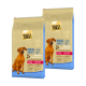 Zwei Tüten Select Gold Hundefutter mit der Aufschrift "Maxi Adult" für Hunde über 25 kg, mit einem braunen Hund auf der Verpackung.