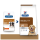 Hill's Prescription Diet Hundefutterbeutel mit "Gelenkpflege" und "Mobilität," mit einem Border Collie und einem Golden Retriever.
