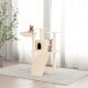 Ein beiger Katzenbaum mit zwei Sphynx-Katzen, eine liegt in einer schalenförmigen Aussichtsplattform und die andere steht auf einer Plattform, in einem hellen Raum.