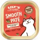 Nourriture humide chat adulte Smooth Patè Saumon, poulet et crevettes 19x85 g