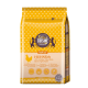 Sac de nourriture pour chat étiqueté 'Kitty's Cuisine' avec un design jaune, présentant un texte en allemand et en anglais sur le poulet, les épinards et la grenade.