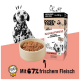 DOGS'n TIGER Hundefutter-Box, Schüssel mit Nassfutter und Dalmatiner; sichtbare Texte 'Mit 67% frischem Fleisch' und 'Value Pack'.