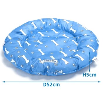 Blaues Haustierbett mit einem Muster aus weißen Knochen und Pfotenabdrücken, mit einem Durchmesser von 52 cm und einer Höhe von 5 cm.