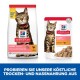 Hill's Science Plan Haustierfutterbeutel für "Light Adult 1-6" Trocken- und Nassfutter, mit einer getigerten Katze. Deutscher Text bewirbt die Produkte.