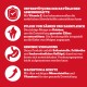 Bild zeigt deutschen Text über die Vorteile von Tierfutter: Immununterstützung (Vitamin E), Zahnpflege (Calcium), Verdauung (Ballaststoffe, Probiotika), Wachstum (Mineralien).
