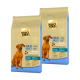 Zwei Beutel Select Gold "Maxi Adult" Hundefutter für Hunde über 25 kg, mit einem braunen Hund und beschriftet mit "Sensibel" mit Lachs und Kartoffeln.