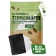 Braunes Papierpaket mit der Aufschrift "futura-shop Teppichkäfer Pheromonfalle zur einfachen Befallskontrolle" und einem Qualitätssiegel "1,2 SEHR GUT".