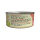 mokra karma dla kota Extra Food Adult w galaretce Tuńczyk z krewetkami 72x70 g