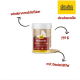 Behälter mit deukavallo Vitamin E + Selen für Haustiere, 750g, mit einem wiederverschließbaren Deckel und einem Messlöffel, auf einem beigen Hintergrund.