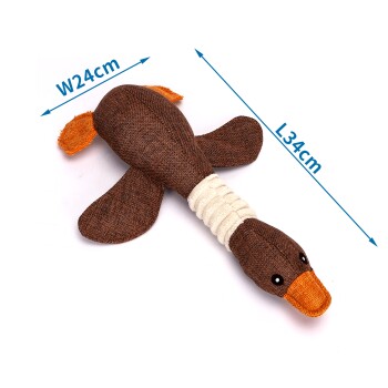 Gestopftes Entenspielzeug für Haustiere, 34 cm lang und 24 cm breit, mit einem braunen Körper, einem orangefarbenen Schnabel und schwarzen Augen.