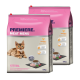 Katzenfutterbeutel mit der Aufschrift "Premiere Meat Menu" für Kätzchen, mit einem verspielten Kätzchenbild, 57% Geflügelanteil und 10 kg Gewicht.