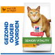 Zak Hill's Science Plan Senior Vitality kattenvoer, oranje kat, 'Senior Vitality', 'met kip en rijst', 'Gezond ouder worden'