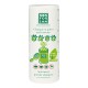 Pulvershampoo für Hunde, Katzen und Nagetiere 250g
