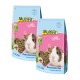 Two bags of Multifit guinea pig food, each 2.5 kg, featuring a guinea pig on a pink background, with "extra Vitamin C" highlighted.