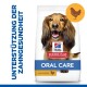 Hill's Science Plan Oral Care Hundefutterbeutel, mit einem Hühner-Icon, mit deutschem Text, der "Unterstützung der Zahngesundheit" besagt.