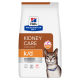 Hill's Prescription Diet k/d Kidney Care Katzenfutterbeutel mit Katzenfoto, 'Vom Tierarzt empfohlen' und ActivBiome+-Logo