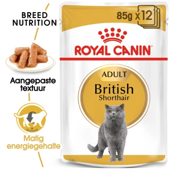 Royal Canin Urinary S/O Moderate Calorie Nourriture pour Chat 12 x