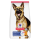 Hill's Science Plan Tüte mit lächelndem Deutschen Schäferhund; Aufschrift 'Mature Adult 6+ Large 25+ kg' und 'Chicken'.