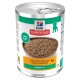 Conserve Hill's Science Plan pour chiot (pâté en terrine) ; l'étiquette montre un bol de pâté et le texte « Recette saine au poulet » et « Puppy <1 ».