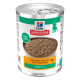 Hill's Science Plan Welpen-Dosenfutter (Pastetenlaib); Etikett zeigt Schale mit Pastete und Text 'Gesunde Rezeptur mit Huhn' und 'Welpe <1'.