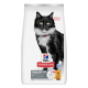 Sac de nourriture pour chat Hill's Science Plan Sterilised avec photo d'un chat noir et blanc ; l'étiquette indique « Mature Adult 7+ » et « Poulet ».