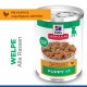 Dose Hill's Science Plan Welpen-Nassfutter mit Aufschrift PUPPY <1, 'Savoury Stew', mit Huhn und zugesetztem Gemüse.